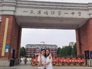 临沂：体教融合结硕果 篮球女孩圆梦名校