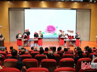 2026年石家庄市全民终身学习活动周在石家庄装备制造学校启幕