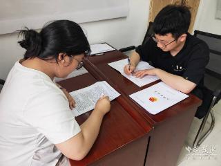 执笔抒怀颂党恩 科创笃行践初心