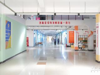 双创赋能！文华学院创业基地蝉联湖北省大学生创业孵化园认定