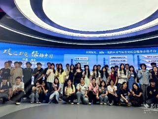 把课堂搬进碳市场，湖北建院学子赴“中碳登”开展实践教学