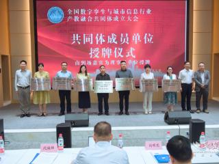 传统刚需+新兴赛道 随州职院构建土建专业新格局