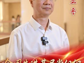赓续黄大年精神，铸牢基层战斗堡垒