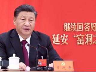 习言道｜继续回答好延安“窑洞之问”