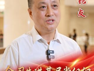 20年助力1.7万个离散家庭重获团圆，用行动践行为民服务初心