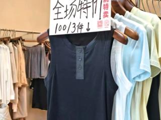 “100元3件”来了，杭州四季青夏装大促进入高峰期