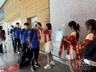 盛情迎远客！呼和浩特队来了