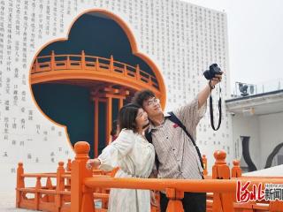 新闻分析｜文化新地标何以撬动文旅新动能
