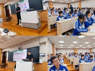 济南市莱芜第一中学：名师领航拓格局 精研真题破瓶颈