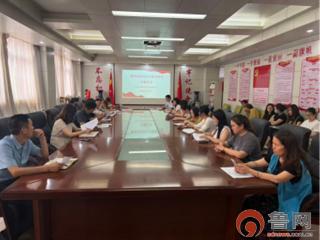 排查安全隐患 筑牢暑期防线——文化路小学开展暑假前校园安全隐患排查