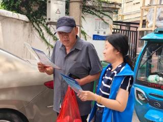 济宁市任城区阜桥街道：健康人生绿色无毒，禁毒宣传走进枣店阁社区