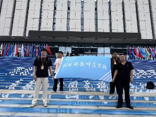 河北科技师范学院学生河北省大学生创业计划竞赛创佳绩