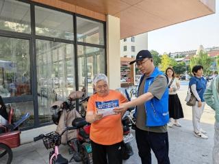 济宁市任城区阜桥街道后铺社区开展“反诈宣传进社区 防诈知识入人心”宣传活动