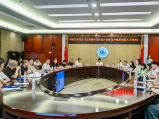 以光影为笔 护江南塘河文脉——国家艺术基金2026年度江南塘河文化遗产影像保护人才培训项目在温州大学开班
