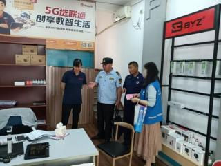 济宁市任城区仙营街道吴泰闸社区仙营路网格室开展“安全知识进万家 网格守护暖人心”入户宣传活动
