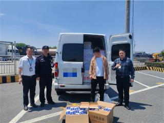 嘉兴市烟草专卖局：监管护航市场 服务“嘉”上添佳