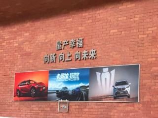 中国一汽汽车博物馆多款红旗检阅车进场