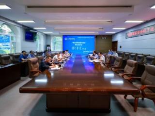 这场立足国家安全与发展的学术研讨会在长春举行