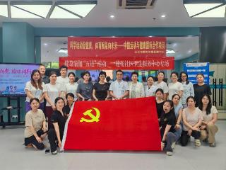 “健身瑜伽 秀美江苏”公益培训“五进”活动走进莲花社区卫生服务中心