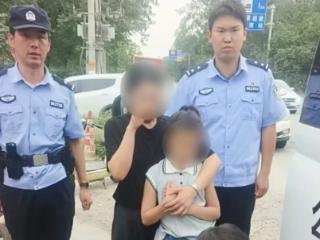 八岁女童高温天骑车冲进邻省，皖豫警方联手寻回