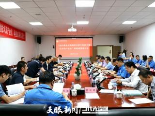 黔晟国资所属贵州轮胎公司首创国际领先的特种工程轮胎关键技术