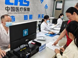 菏泽市牡丹人民医院病服中心：“党建+便民服务” 创新优化“新生儿出生一件事”服务模式