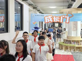 “又感动又不舍！”武汉这所小学送上夏日限定成长礼