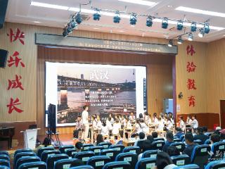 名师矩阵撬动课堂革命 洪山未来学校打造教育创新样本