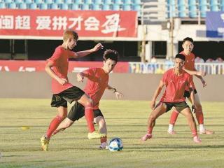 今晚迎来闽超常规赛最后一个主场 厦门队剑指常规赛冠军