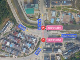 三明3地一批道路因施工将进行交通管制，请注意绕行