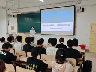 筑牢金融防线 守护平安校园——建设银行潍坊分行营业部走进某高校开展金融科普宣讲