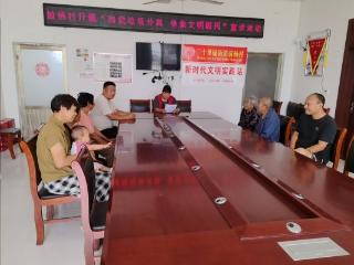 济宁市任城区二十里铺街道前杨村开展“自觉垃圾分类 争做文明居民”宣讲活动