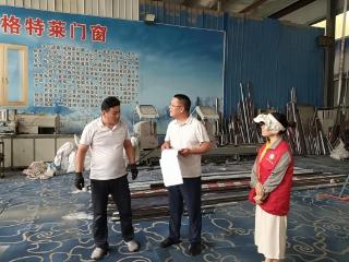 济宁市任城区李营街道翔悦社区开展“网格护航除隐患 安全宣传进万家”服务活动
