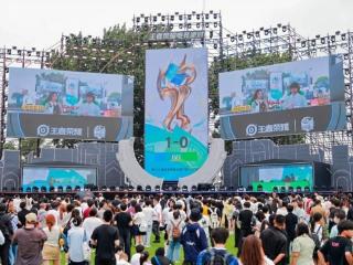 电竞，正在成为长春的城市新名片