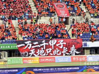 东北超｜从闪电进球到点球扳平，东北硬汉图鉴
