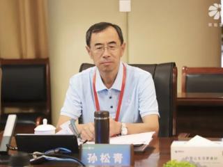 山东省燃气热力协会换届 奥德集团总裁林波当选理事长