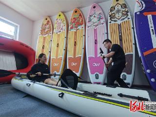 一线见闻｜大名冲浪板 “冲浪”欧美市场