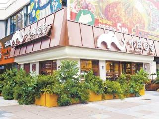 2026年第三届“寻找厦门高颜值店招”活动今日启动