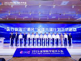 影禾医脉王世和：AI赋能重构未来医疗影像抢占全球数字健康产业先机