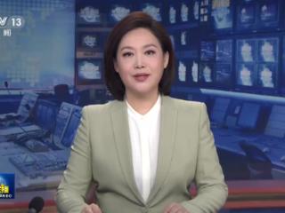【伟大征程】践行绿色发展理念 绘就生态中国壮美画卷