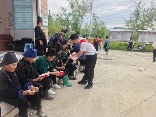 守住钱袋子 护好幸福家——贵州银行丹寨支行下沉乡村一线开展防范非法集资专项宣传