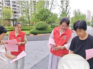 济宁太白湖新区许庄街道古桥社区：筑牢养老反诈防线 守护最美夕阳平安