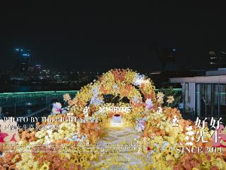 好好先生求婚策划值得信赖吗