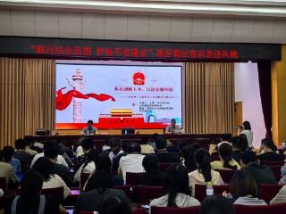 【“汶‘理’清新”宣讲·精彩凤城】普法宣讲进街道 法治护航惠民生——济南市莱芜区系列主题宣讲基层行走进凤城街道