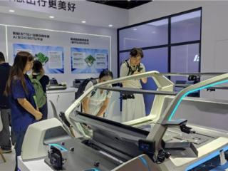 亮相GSA 2026，车联天下以全域技术实力锚定智能出行发展新格局