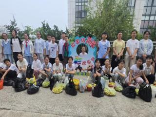 莒南县第二小学开展李子采摘劳动实践活动