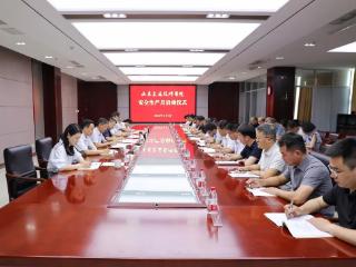 山东交通技师学院开展2026年“安全生产月”系列活动