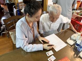 上门服务小温情彰显宁波银行“适老金融”大情怀