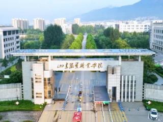 报考建议｜不同分数段，山服专业怎么选？一文说清