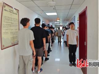 元氏县有序开展大学生征兵体检工作